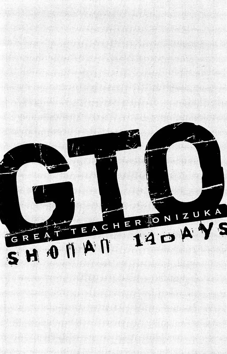 GTO - Shonan 14 Days Chapter 58 21